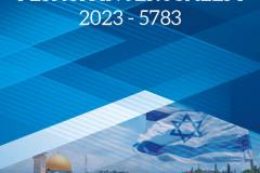 Cover-Front