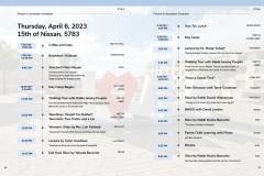 PIJ-Program-Guide11