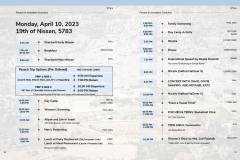 PIJ-Program-Guide17