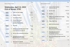 PIJ-Program-Guide20
